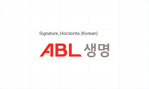 ABL 생명 CI 국문 시그니처 좌우조합