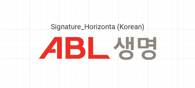 ABL 생명 CI 국문 시그니처 좌우조합