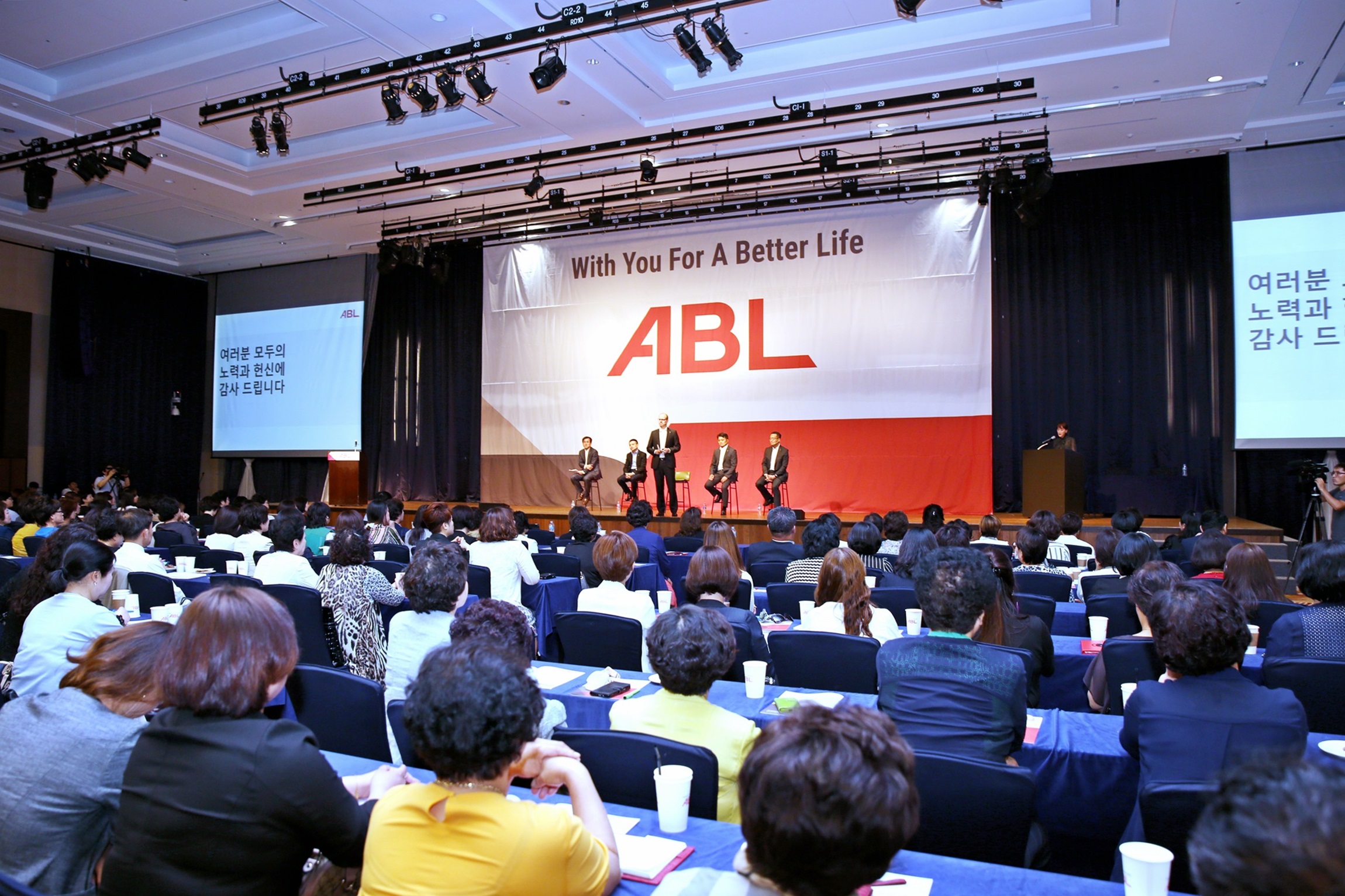 알리안츠생명, 전국 영업현장 돌며 새로운 브랜드 알리는 ‘ABL 영업현장 로드쇼’ 개최