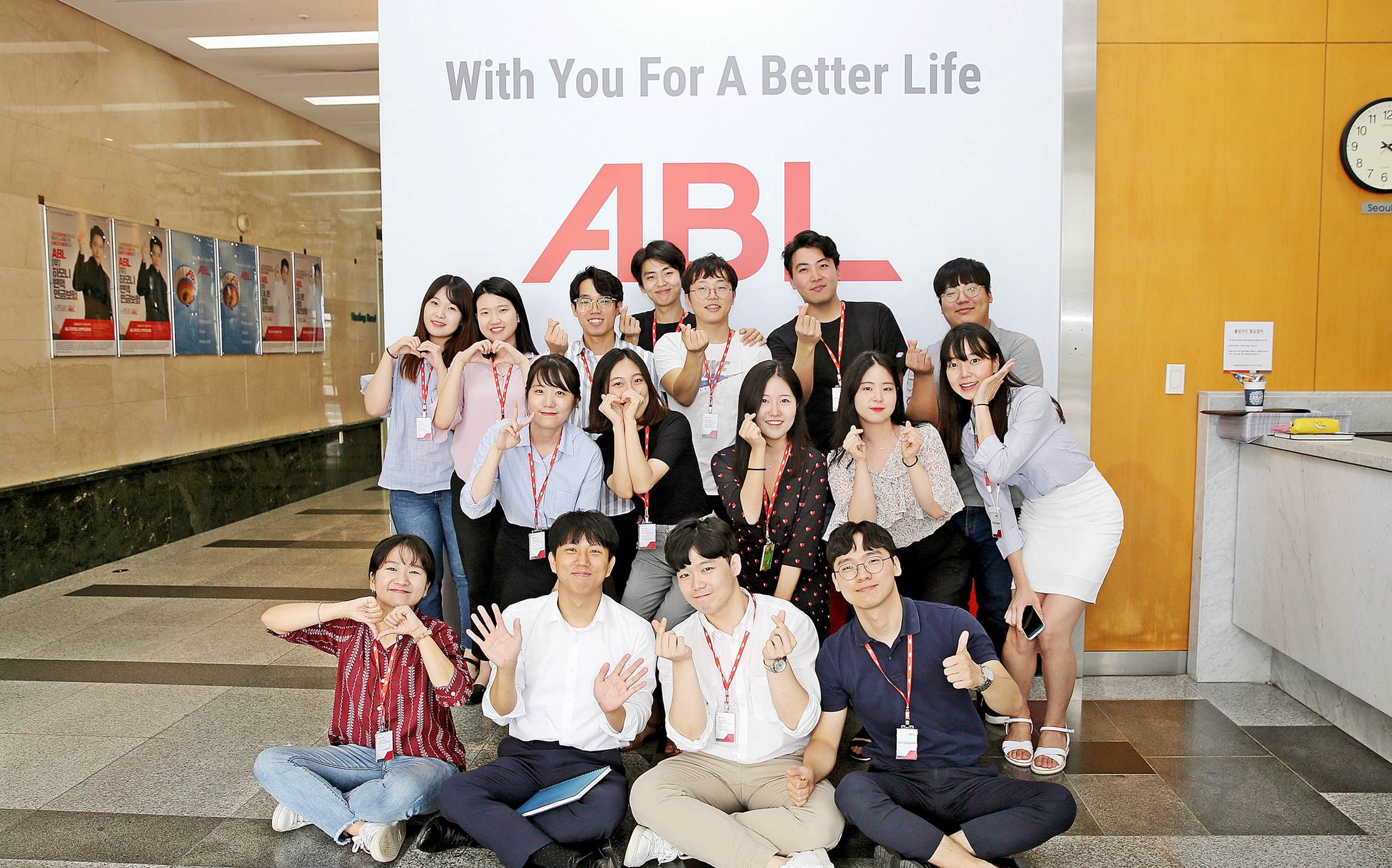 ABL생명, 대학생 인턴 제작 바이럴 영상 ‘ABL의 의미’ 공개 