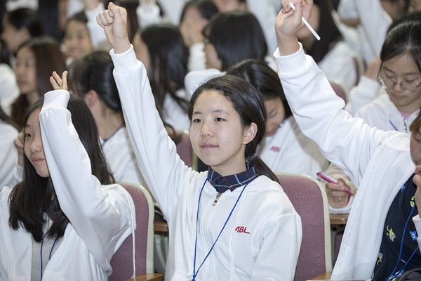 ABL생명, 제 51기 초등학교 어린이 회장단 수련회 개최