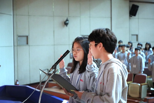 ABL생명, 제 52기 초등학교 어린이 회장단 수련회 개최 