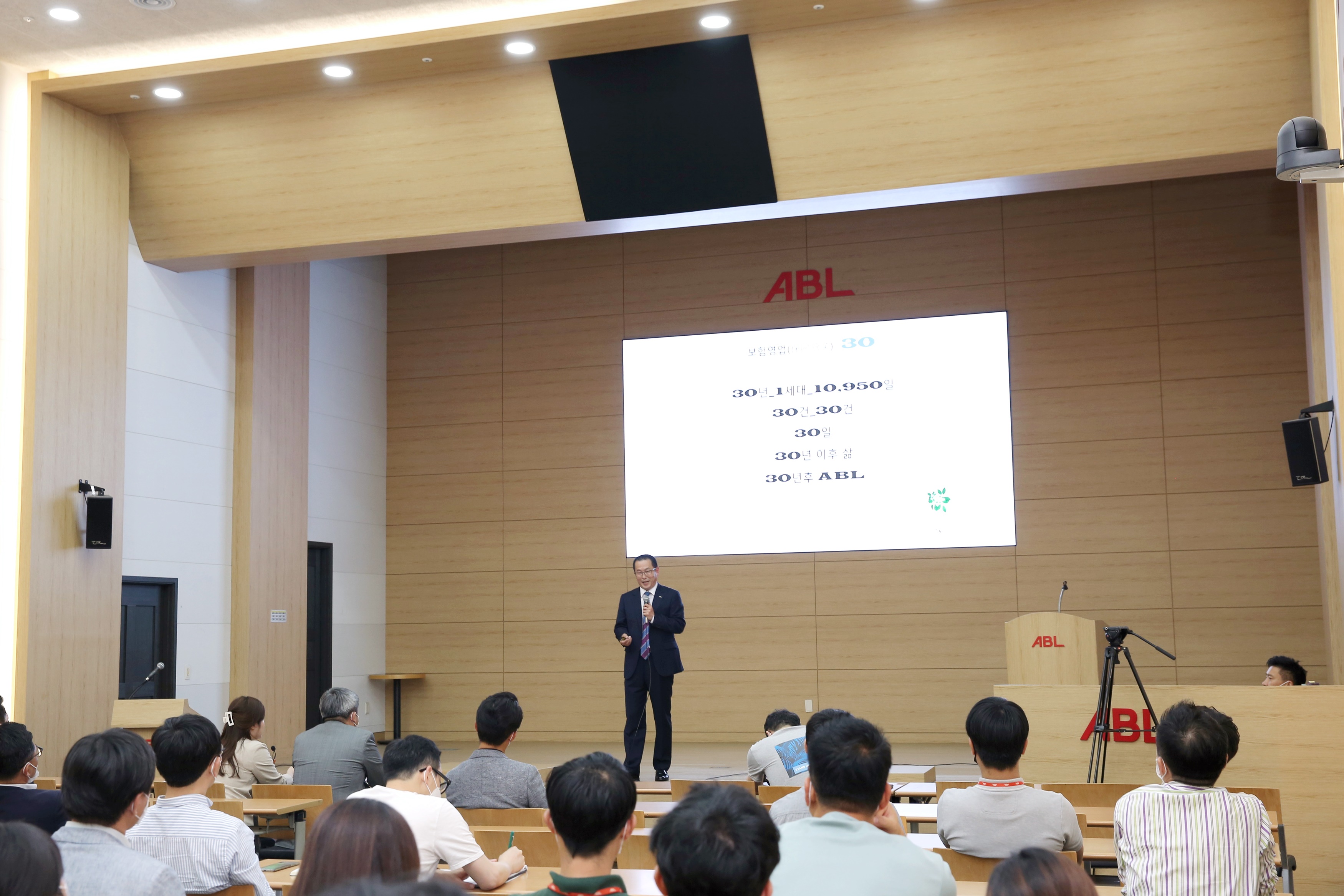 ABL생명, 사내 우수 영업인 강연 듣는 ‘ABL 소통 콘서트’ 개최