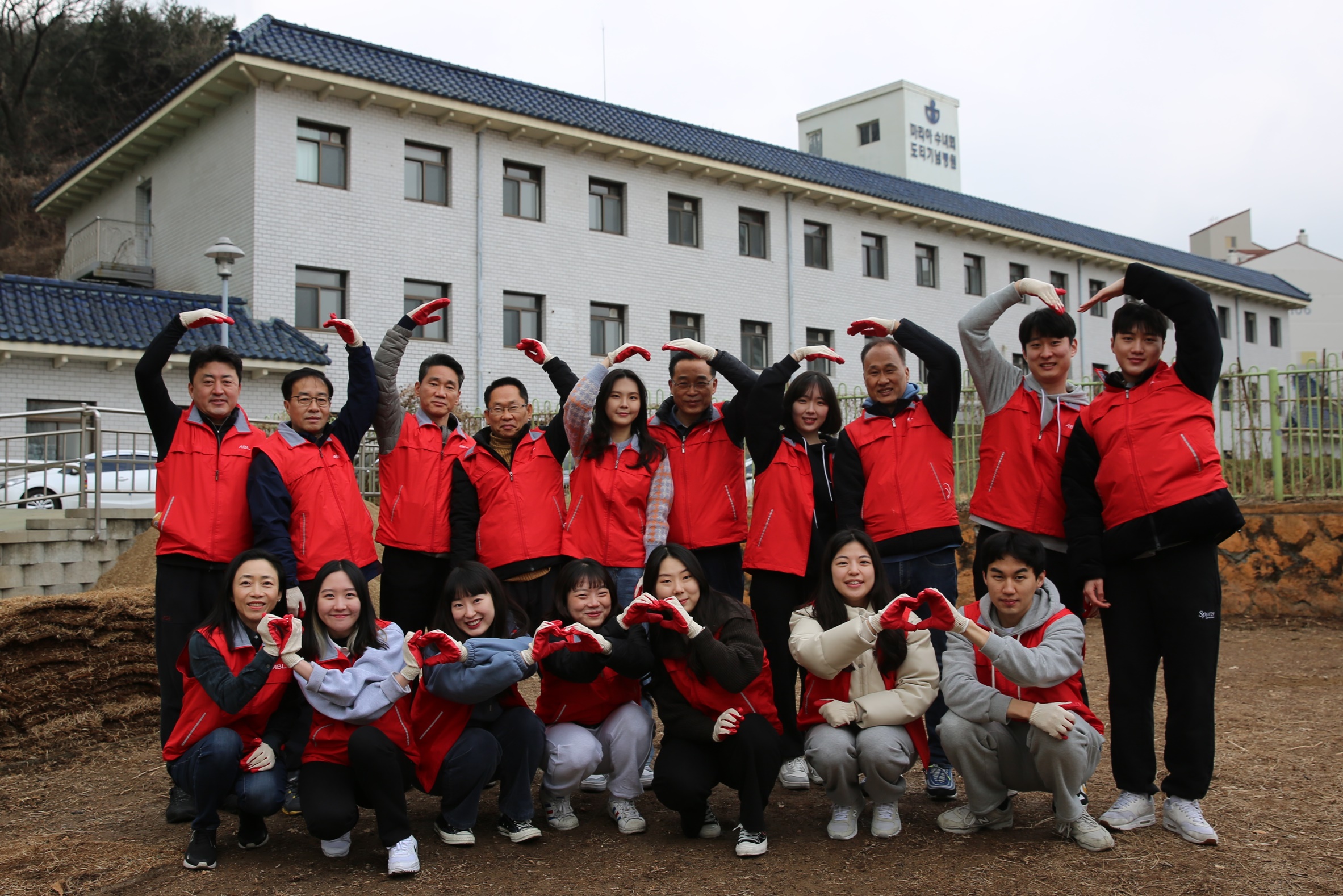 ABL생명, 올해 첫 ‘나눔의 날’ 맞아 보육원 봉사활동 펼쳐