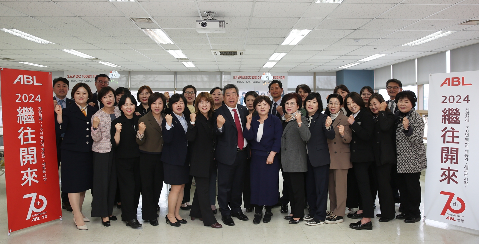 시예저치앙 ABL생명 사장, 올해 첫 영업현장 순방으로 경인지역단 방문