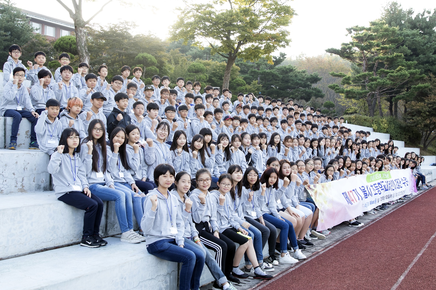 알리안츠생명, 초등학교 어린이 회장단 수련회 개최